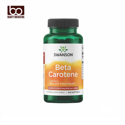 Picture of Swanson Beta-Carotene Vitamin A 25000 IU Softgels - Skin, Eye, and Immune System Health - Antioxidant Support - 7500 mcg (300 Softgels)