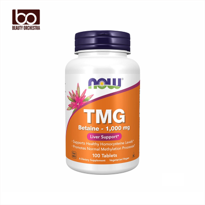 Picture of NOW TMG Betaine (Trimethylglycine) 1,000 mg, Liver Support 100 Tablets