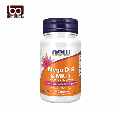 Picture of NOW Mega D-3 & MK-7 with Vitamins D-3 & K-2, 5,000 IU/180 mcg, Bone & Cardiovascular Support 60 Veg Capsules