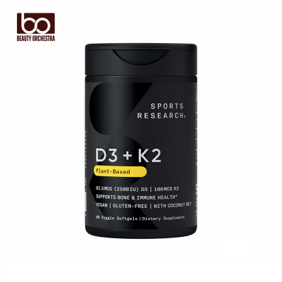Picture of Sports Research® Vitamin D3 + K2 with Coconut MCT Oil Vegan D3 2500iu (62.5mcg - 2500iu) & Plant Based Vitamin K2 Supplement - 60 Softgels