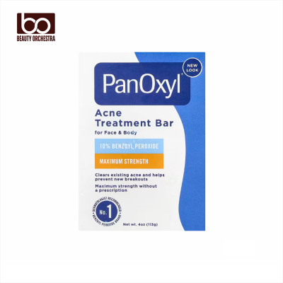 Picture of PanOxyl Acne Treatment Bar, For Face & Body 4 oz (113 g)