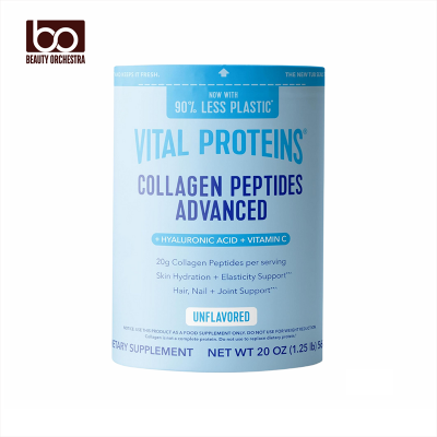 Picture of Vital Proteins Collagen Peptides Powder Advanced with Hyaluronic Acid & Vitamin C - 20oz Collagen Protein Unflavored 27 Servings - 567 g