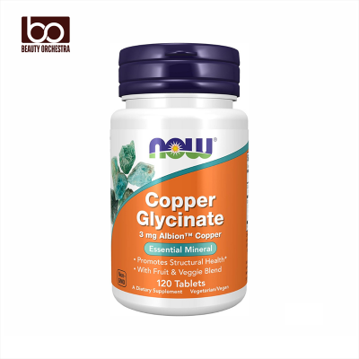 Picture of NOW Copper Glycinate with 3mg Albion Copper Promotes Structural Health 120 Tablets