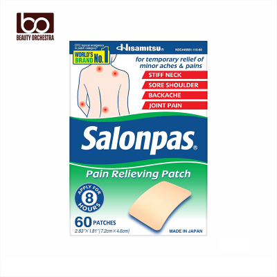 Picture of Salonpas Pain Relieving Patch for Back Neck Shoulder Knee Pain and Muscle Soreness - 8 Hour Pain Relief - 60 patches