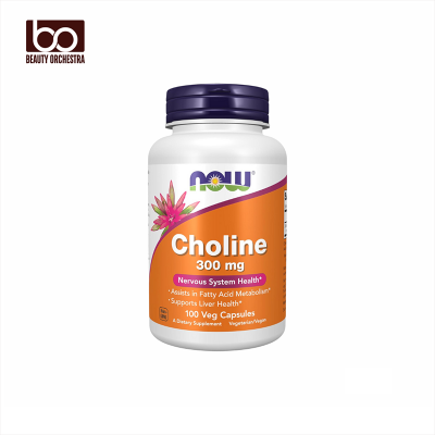 Picture of NOW Choline 300 mg Supports Nervous System and Liver Health 100 Veg Capsules