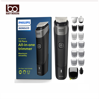Picture of Philips Norelco Multigroom Series 5000 18 Piece, Beard Face, Hair, Body and Intimate Hair Trimmer for Men