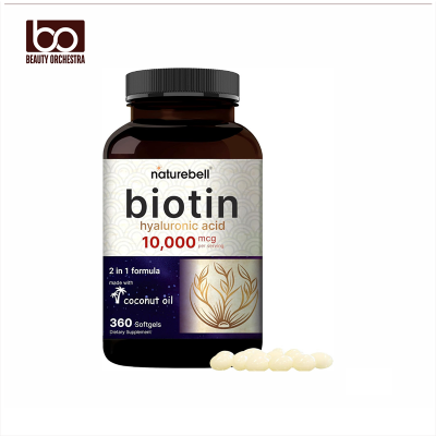 Picture of Naturebell Biotin 10000mcg + Hyaluronic Acid 25mg Coconut Oil Premium Biotin Vitamins for Hair Skin and Nails, Highly Purified and Bioavailable 360 Softgels