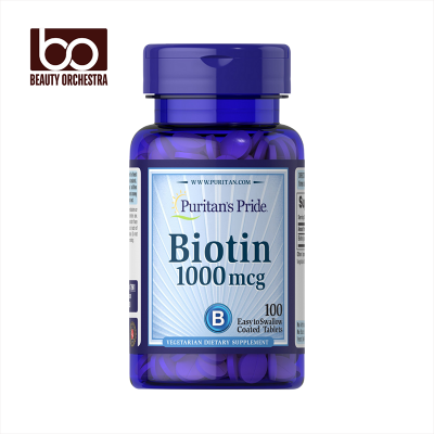 Picture of Puritan's Pride Biotin 1000mcg - 100 Softgels