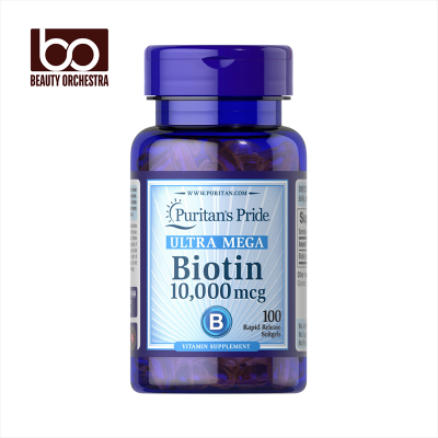 Picture of Puritan's Pride Biotin 10000mcg - 100 Softgels