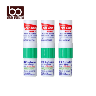 Picture of Poysian Menthol Salt Nasal Inhaler Thailand - 3 Pieces