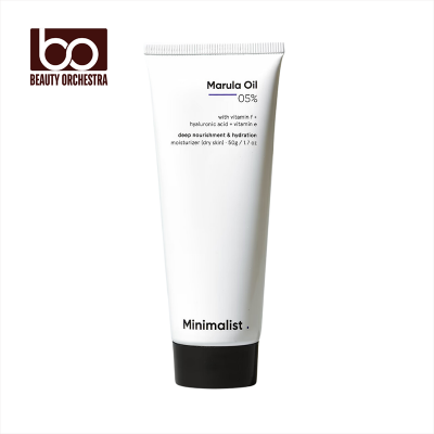 Picture of Minimalist Marula Oil 5% Face Moisturizer - 50g