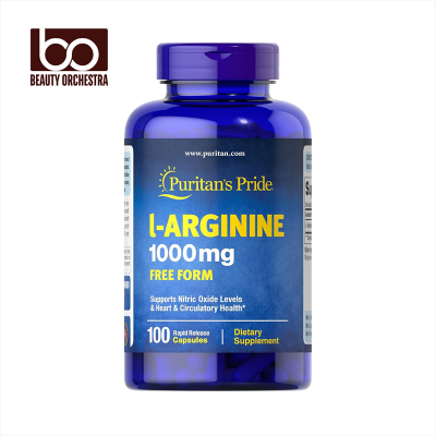 Picture of Puritans Pride Puritan's Pride L-arginine 1000mg - 100 Capsules