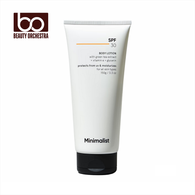 Picture of Minimalist SPF 30 Body Lotion - 150g