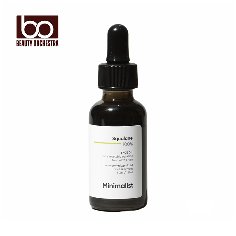 Picture of Minimalist 100% Squalane Face Oil - 30ml
