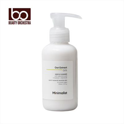 Picture of Minimalist Oat Extract 06% Gentle Cleanser - 120ml