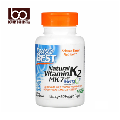 Picture of Doctor's Best Natural Vitamin K2 MK-7 with MenaQ7 45 mcg - 60 Veggie Caps