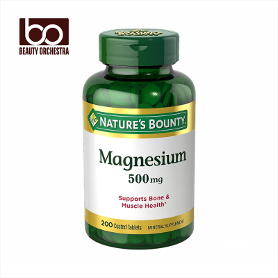 Picture of Nature's Bounty Magnesium 500 mg - 200 Coated Tablets