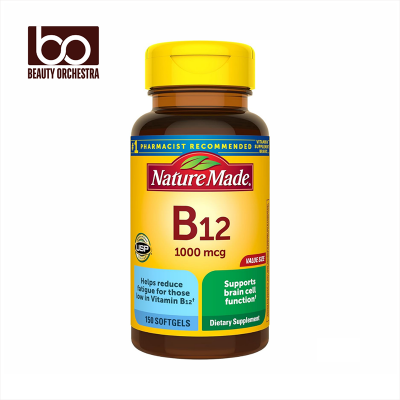 Picture of Nature Made Vitamin B12 1000 mcg Supplement - 150 Softgels