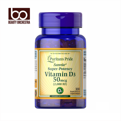 Picture of Puritan’s Pride Vitamin D3 50 mcg (2000 IU) - 100 Softgels