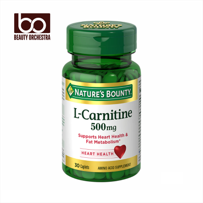 Picture of Nature's Bounty L-Carnitine 500 mg - 30 Caplets