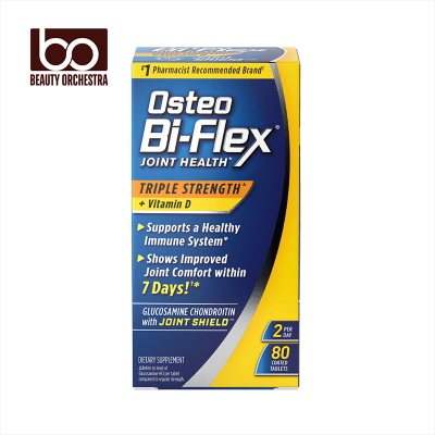 Picture of Osteo Bi-Flex Triple Strength With Vitamin D - 80 Coated Tables