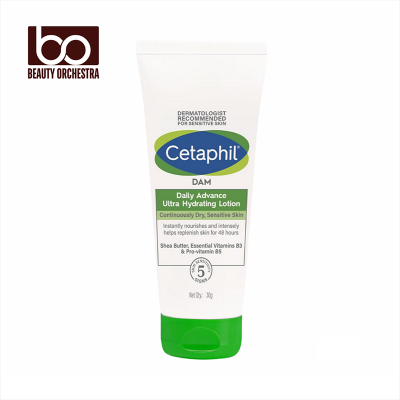 Picture of Cetaphil DAM Daily Advance Ultra Hydrating Lotion - 30g