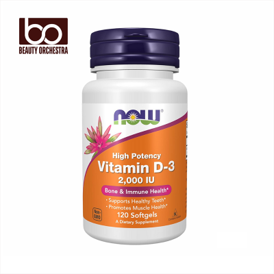 Picture of NOW Vitamin D3 2000 IU - 120 Capsules