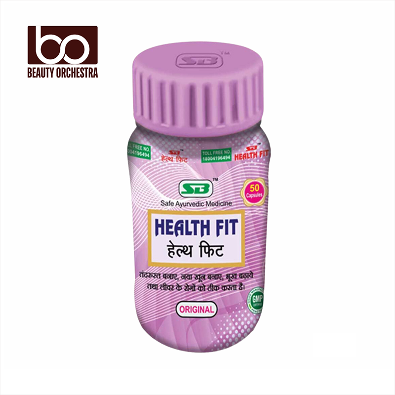 Picture of Health Fit for Weight Gain - 50 Counts