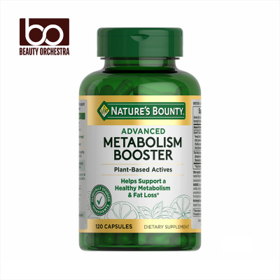 Picture of Nature's Bounty Advanced Metabolism Booster - 120 Capsules