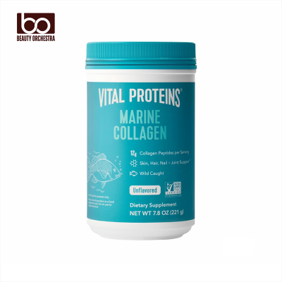 Picture of Vital Proteins Marine Collagen Peptides Powder Supplement for Skin Hair Nail Joint - Hydrolyzed Collagen - 12g per Serving - 7.8 oz Canister - 221gm