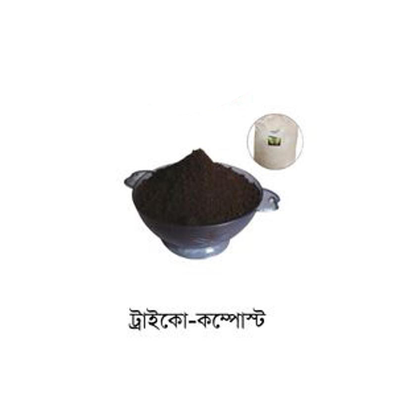 Picture of Adamya Krishi Trichocompost - 05 Kg