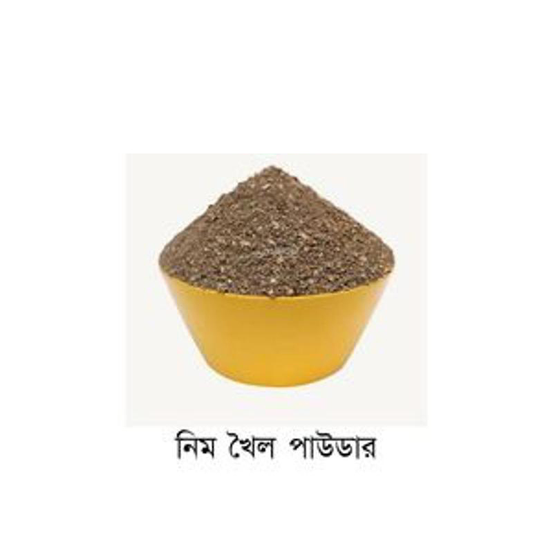 Picture of Neem Cake Powder 1 Kg