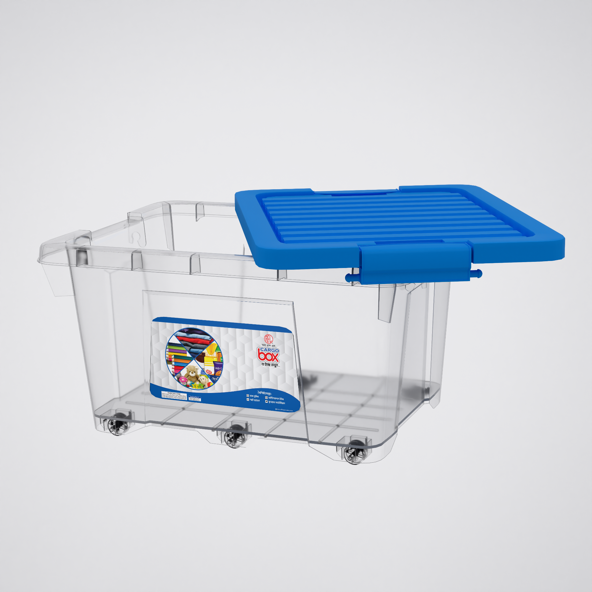 Picture of Cargo Box 8L - Assorted