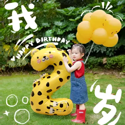 40” Inch Animal Shaped Number Foil Balloon for Birthday, Events and Party Decoration Items- (Pack of 1 Pcs)