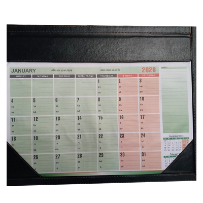 Picture of VIP Year Planner Artificial  Leather  Calendar 2026. Size21×16.5 inch | Calendar for Office, School