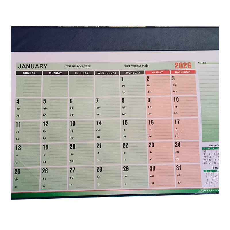 Picture of Normal Year Planner Poly Materials Calendar 2026 (21×16.5 inch)  Calendar for Office