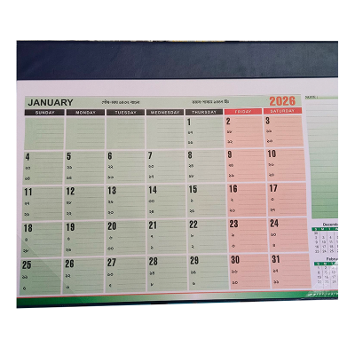 Picture of Normal Year Planner Poly Materials Calendar 2026 (21×16.5 inch)  Calendar for Office