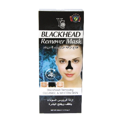 Picture of YC BLACKHEAD REMOVER PEEL OF MASK 50 ML
