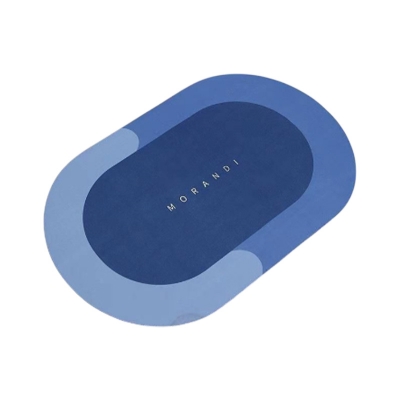 Picture of 2 pcs Anti-Slip Bathroom Mat - Water Absorbing Mat