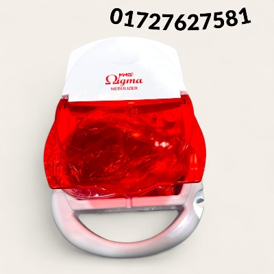 Picture of MMD Sigma Air Piston Compressor Nebulizer 3 Years Warranty