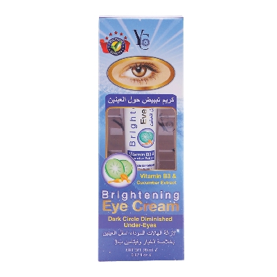 Picture of YC BRIGHTENING EYE CREAM 20 ML