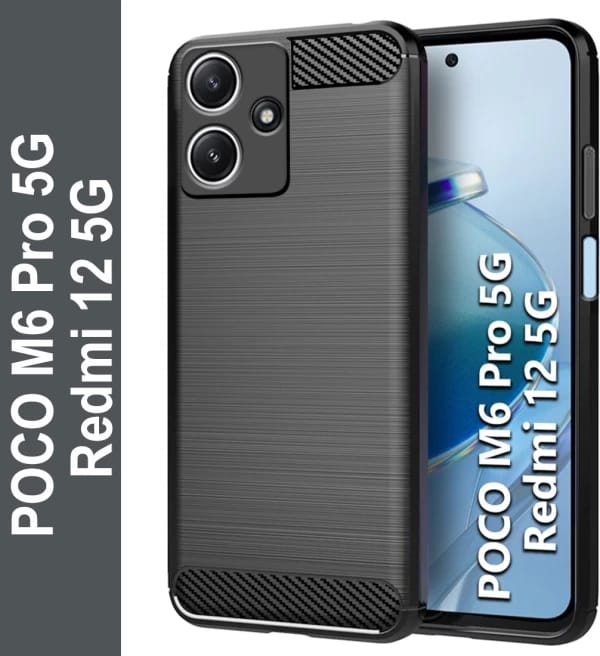 Picture of For Xiaomi Poco M6 Pro 5G  Silicone Back Cover With Carbon Fiber Texture (Back Case Cover For Smartphone)