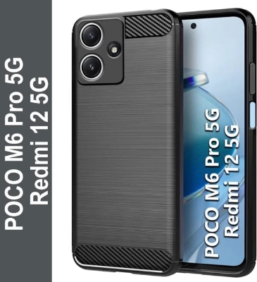 Picture of For Xiaomi Poco M6 Pro 5G  Silicone Back Cover With Carbon Fiber Texture (Back Case Cover For Smartphone)