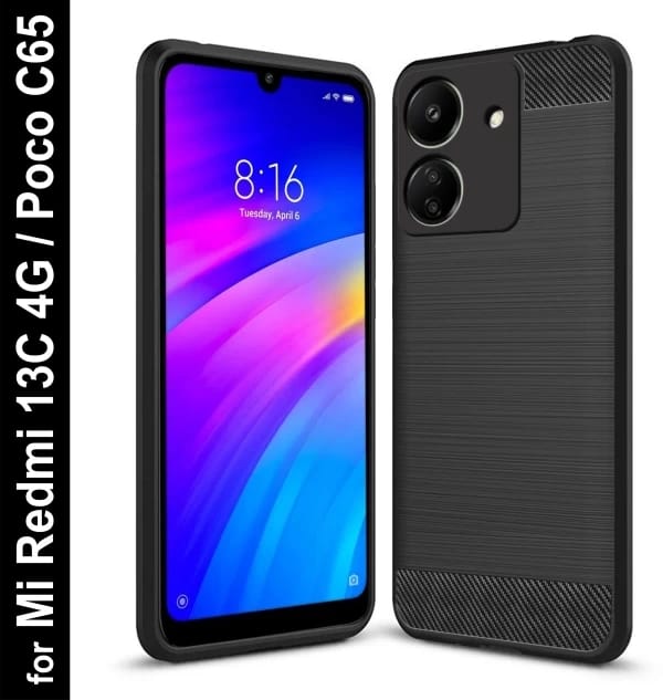 Picture of For Xiaomi Poco C65 Silicone Back Cover With Carbon Fiber Texture (Back Case Cover For Smartphone)