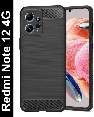 Picture of For Xiaomi Redmi Note 12 4G Silicone Back Cover With Carbon Fiber Texture (Back Case Cover For Smartphone)