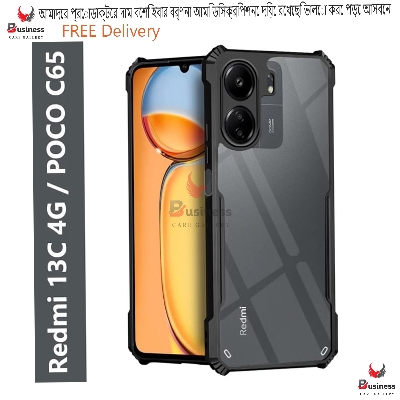 Picture of For Xiaomi Redmi 13C 4g / Poco C65 Edge-Reinforced Shockproof Cushion Back Clear Hybrid Transparent Hard Cover Casing