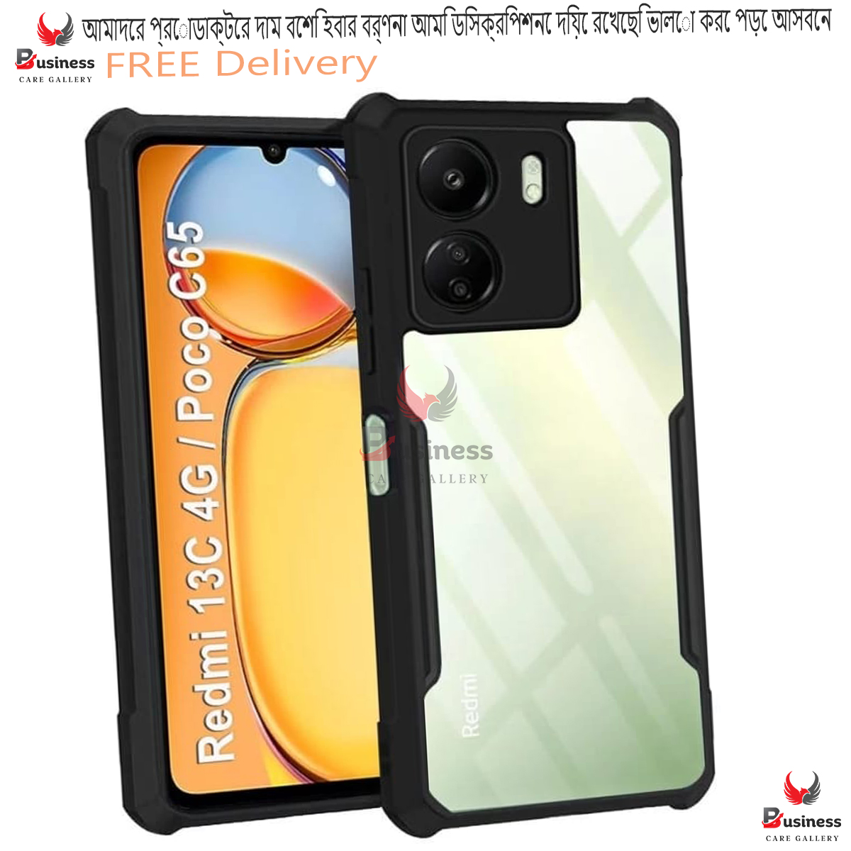 Picture of For Xiaomi Redmi 13C 4g / Poco C65 Edge-Reinforced Shockproof Cushion Back Clear Hybrid Transparent Hard Cover Casing