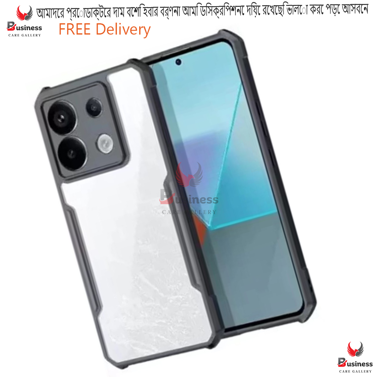 Picture of For Xiaomi Redmi Note 13 pro 4G Edge-Reinforced Shockproof Cushion Back Clear Hybrid Transparent Hard Cover Casing