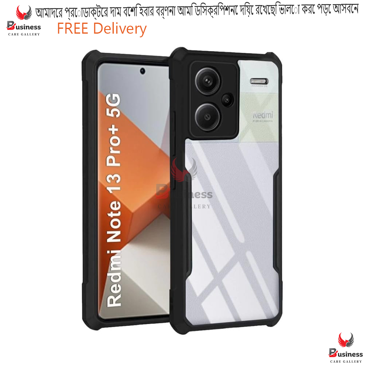 Picture of For Xiaomi Redmi Note 13 Pro+ 5G Edge-Reinforced Shockproof Cushion Back Clear Hybrid Transparent Hard Cover Casing