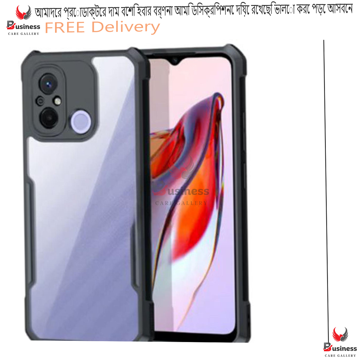 Picture of For Xiaomi Redmi 12C / Poco C55 / Redmi 11A Edge-Reinforced Shockproof Cushion Back Clear Hybrid Transparent Hard Cover Casing